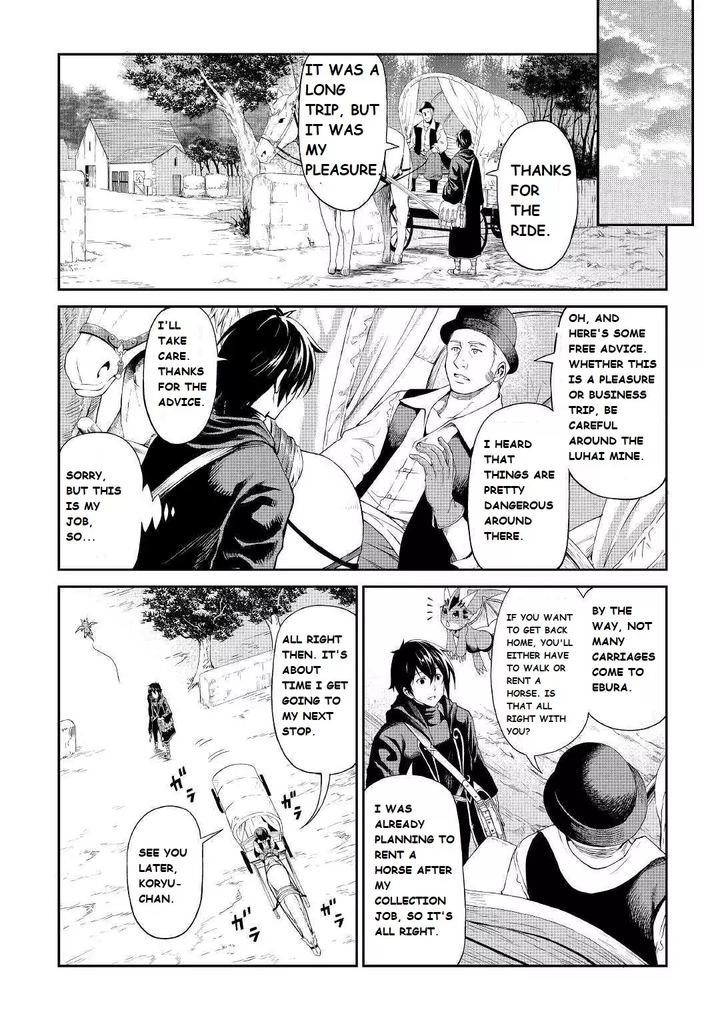 Sozai Saishuka no Isekai Ryokouki - Chapter 20 image 06